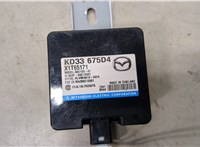 KD33675D4 Блок управления бесключевого доступа Mazda 6 (GJ) 2018- 8840009 #1