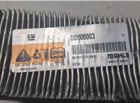  Радиатор кондиционера салона Chevrolet Traverse 2017-2021 8840836 #5