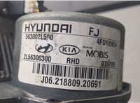  Электроусилитель руля Hyundai i30 2007-2012 8841620 #5