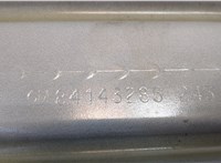 84143285 Усилитель бампера Chevrolet Traverse 2017-2021 8841633 #2