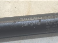  Амортизатор капота Volvo XC90 2002-2006 8841645 #2