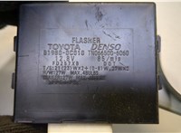  Блок комфорта Toyota Tundra 2007-2013 8841831 #2