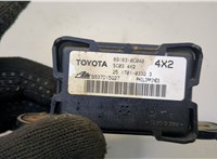  Датчик ускорения Toyota Tundra 2007-2013 8841844 #5