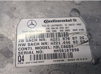  Блок управления телефоном Mercedes GL X164 2006-2012 8843551 #3