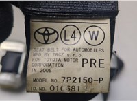  Ремень безопасности Toyota Corolla Verso 2004-2009 8846263 #3