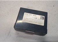  Блок контроля давления в шинах Acura RDX 2006-2011 8846363 #1