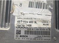  Блок управления двигателем Audi A6 (C6) 2005-2011 8846438 #4