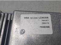  Блок управления двигателем BMW Z4 E85 2002-2009 8846519 #3