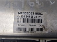 Блок управления пневмоподвеской Mercedes S W220 1998-2005 8846591 #2