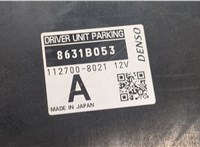  Блок управления парктрониками Mitsubishi Outlander 2018- 8847001 #3