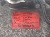 MR360532 Компрессор кондиционера Mitsubishi Montero Sport / Pajero Sport 1996-2008 8847184 #2