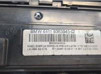  Переключатель отопителя (печки) BMW 1 F20, F21 2011-2019 8848604 #4