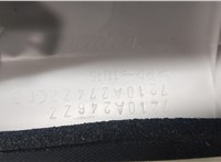  Обшивка стойки Mitsubishi Outlander 2018- 8848713 #3