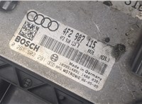 4F2907115 Блок управления двигателем Audi A6 (C6) 2005-2011 8849664 #2