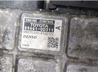  Блок управления двигателем Toyota Yaris 2005-2011 8850240 #3