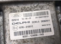 97RI010012, BG9112A650FHD Блок управления двигателем Ford Galaxy 2010-2015 8850252 #4