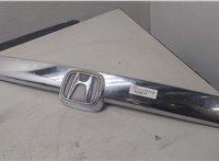 Накладка под номер (бленда) Honda CR-V 2007-2012 8850706 #1
