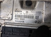  Блок управления двигателем Toyota Aygo 8851095 #4
