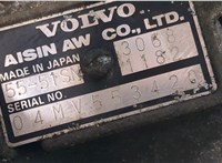 55-51SN КПП - автомат (АКПП) Volvo V70 2001-2008 8851572 #7