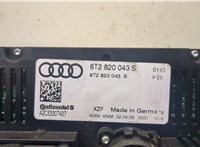 8T2820043S Переключатель отопителя (печки) Audi A4 (B8) 2007-2011 8854275 #2
