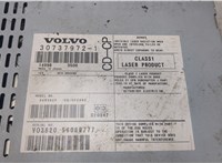  Проигрыватель, чейнджер CD/DVD Volvo XC90 2002-2006 8854485 #3