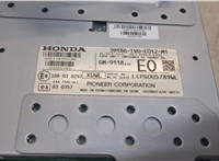  Усилитель звука Honda Civic 2012-2016 8854676 #4