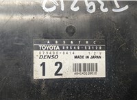  Блок управления АБС (ABS, ESP, ASR) Lexus IS 1999-2005 8855260 #4