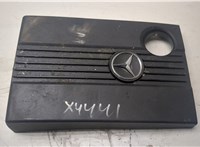 A2710100867 Накладка декоративная на ДВС Mercedes C W203 2000-2007 8855970 #1