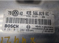  Блок управления двигателем Volkswagen Passat 5 2000-2005 8856061 #2