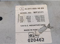  Магнитола Mercedes E W211 2002-2009 8856136 #5