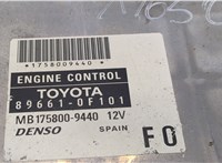  Блок управления двигателем Toyota Corolla Verso 2004-2009 8856183 #4