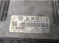  Блок управления двигателем Volkswagen Crafter 2006-2016 8856285 #3