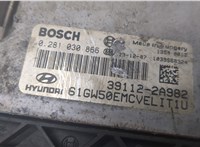  Блок управления двигателем Hyundai i30 2012-2015 8856303 #5