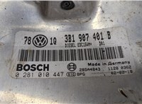  Блок управления двигателем Volkswagen Passat 5 2000-2005 8853873 #4