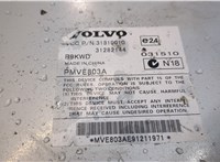  Усилитель звука Volvo XC70 2007-2013 8857899 #2