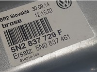 5N0837461 Стеклоподъемник электрический Volkswagen Tiguan 2011-2016 8857999 #3