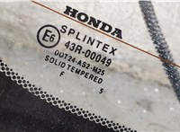  Стекло заднее Honda CR-V 2002-2006 8858023 #2