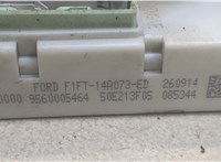 F1FT14A073ED Блок предохранителей Ford Focus 3 2014-2019 8858078 #2