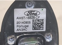  Антенна Ford Focus 3 2014-2019 8858101 #3