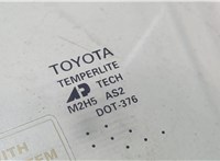  Стекло боковой двери Toyota Sequoia 2000-2008 8858124 #2