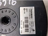  Блок управления Bluetooth Ford Kuga 2008-2012 8860690 #3