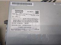  Магнитола Toyota Sienna 3 2010-2014 8861496 #2