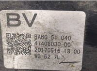 BABG51040 Фара (передняя) Mazda 3 (BM) 2013-2019 8861902 #5