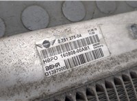 Радиатор охлаждения двигателя Mini Cooper (R56/R57) 2006-2013 8862641 #2