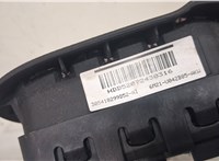  Подушка безопасности водителя Ford S-Max 2006-2010 8863715 #4
