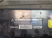 Рамка передняя (телевизор) Volvo XC90 2002-2006 8864070 #5