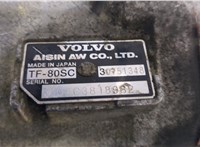 TF-80SC КПП - автомат (АКПП) 4х4 Volvo XC90 2006-2014 8864124 #7