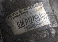  Компрессор кондиционера Saab 9-5 2005-2010 8864401 #3