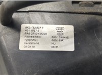  Корпус воздушного фильтра Audi A5 2007-2011 8865233 #4