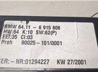  Переключатель отопителя (печки) BMW X5 E53 2000-2007 8865532 #2
